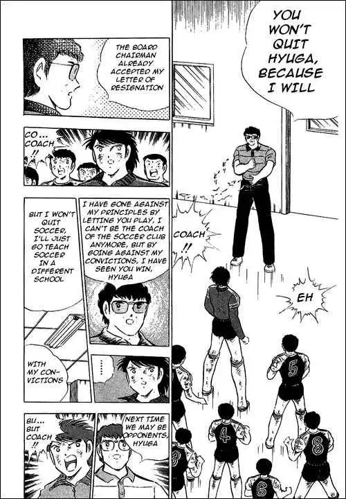 Captain Tsubasa Chapter 84 51